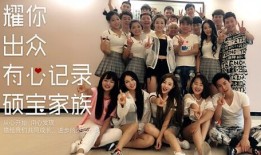 爆料王琳团队直播回放视频,精彩瞬间回顾